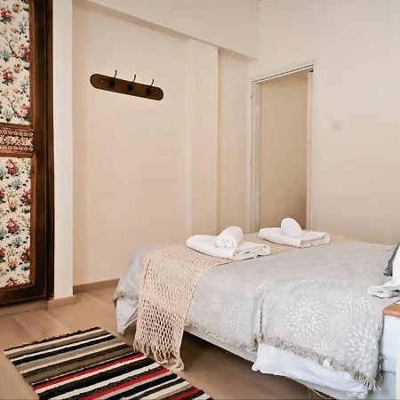Vrisi Pedoulas Casa de hóspedes Pedhoulas