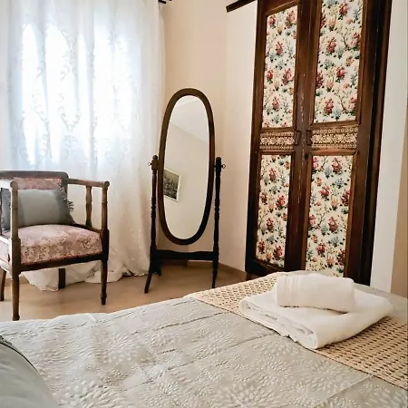 Vrisi Pedoulas Casa de hóspedes Pedhoulas